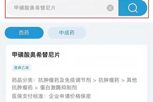 必威在线官方网站首页入口